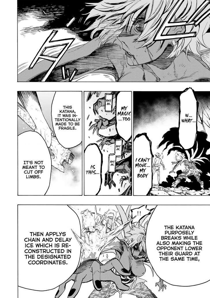 Hyouken no Majutsushi ga Sekai o Suberu – Sekai Saikyou no Majutsushi de Aru Shounen wa, Majutsu Gakuin ga Nyuugaku Suru Chapter 22 - Page 15