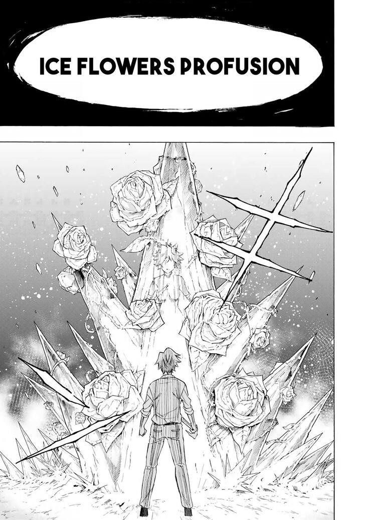 Hyouken no Majutsushi ga Sekai o Suberu – Sekai Saikyou no Majutsushi de Aru Shounen wa, Majutsu Gakuin ga Nyuugaku Suru Chapter 22 - Page 18