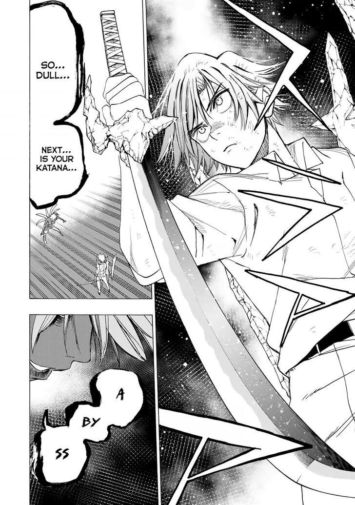 Hyouken no Majutsushi ga Sekai o Suberu – Sekai Saikyou no Majutsushi de Aru Shounen wa, Majutsu Gakuin ga Nyuugaku Suru Chapter 22 - Page 5