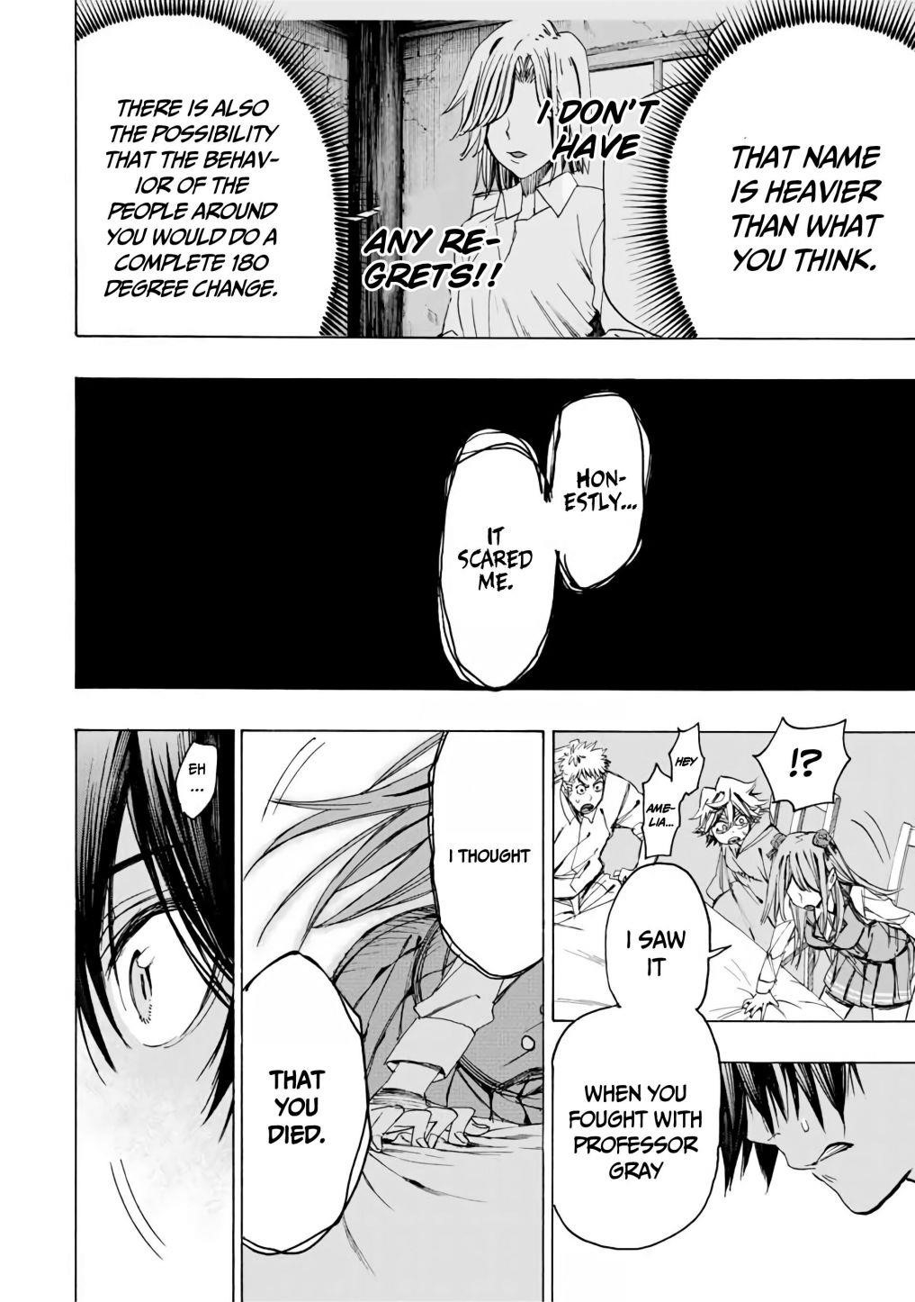 Hyouken no Majutsushi ga Sekai o Suberu – Sekai Saikyou no Majutsushi de Aru Shounen wa, Majutsu Gakuin ga Nyuugaku Suru Chapter 23 - Page 11