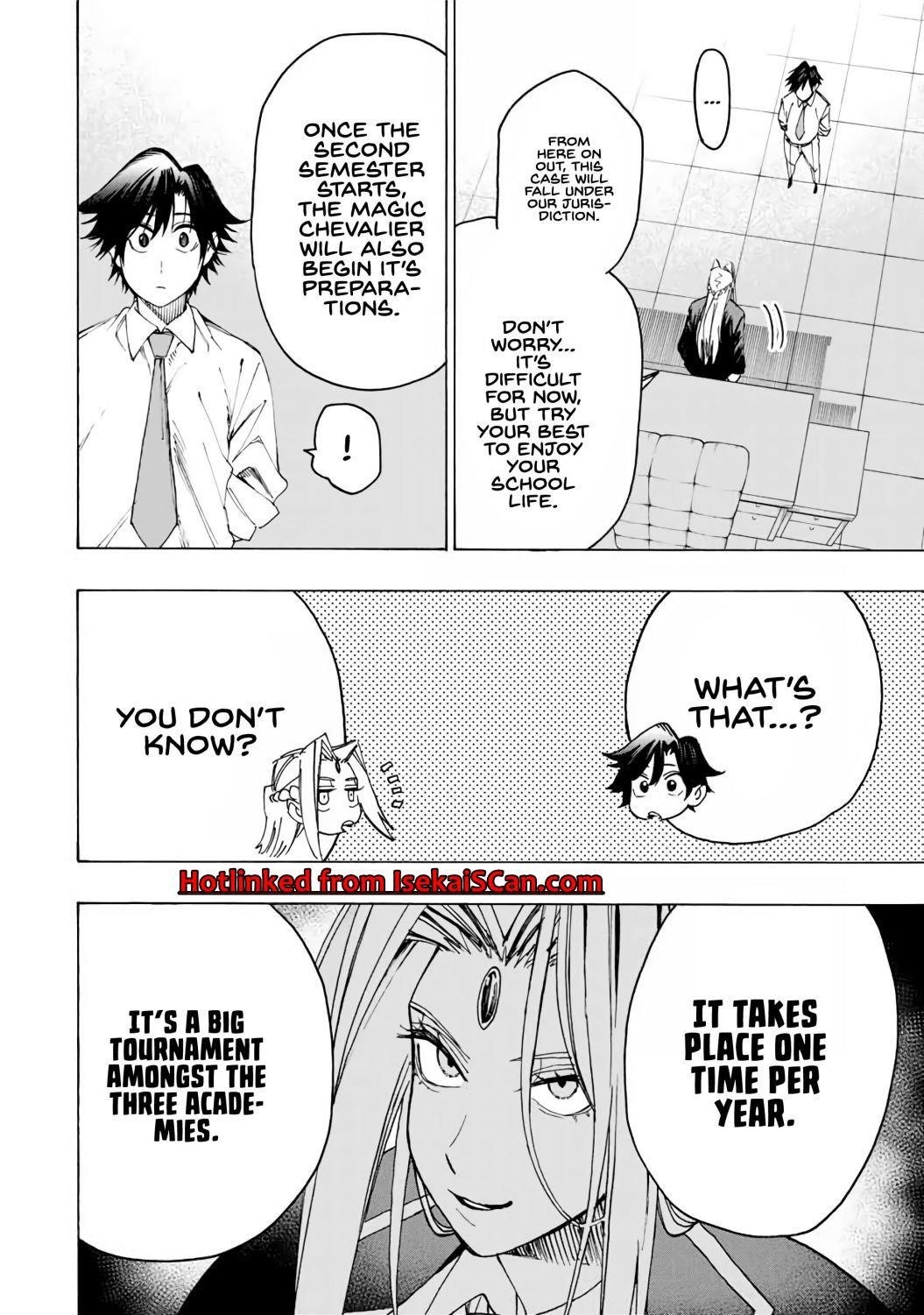 Hyouken no Majutsushi ga Sekai o Suberu – Sekai Saikyou no Majutsushi de Aru Shounen wa, Majutsu Gakuin ga Nyuugaku Suru Chapter 25 - Page 11