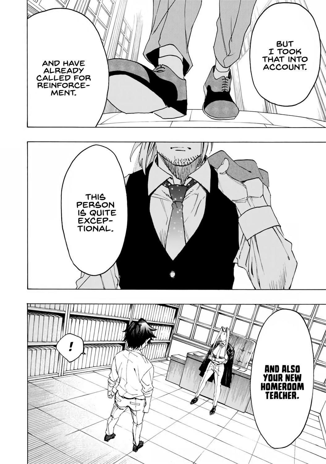 Hyouken no Majutsushi ga Sekai o Suberu – Sekai Saikyou no Majutsushi de Aru Shounen wa, Majutsu Gakuin ga Nyuugaku Suru Chapter 25 - Page 13