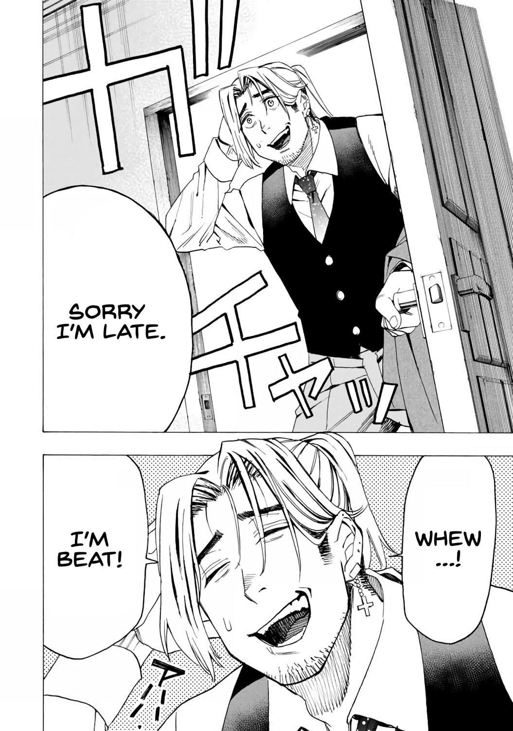 Hyouken no Majutsushi ga Sekai o Suberu – Sekai Saikyou no Majutsushi de Aru Shounen wa, Majutsu Gakuin ga Nyuugaku Suru Chapter 25 - Page 15