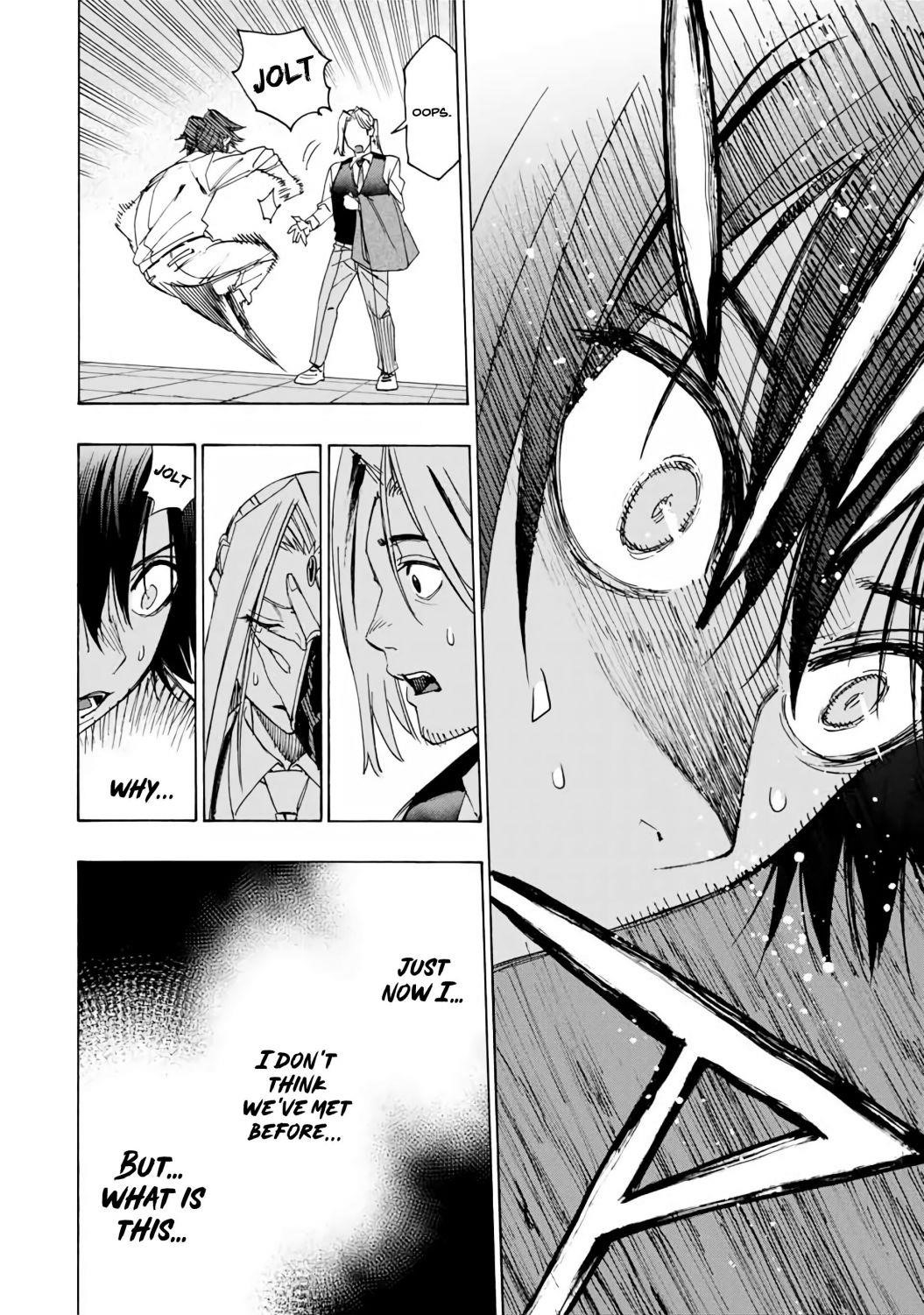 Hyouken no Majutsushi ga Sekai o Suberu – Sekai Saikyou no Majutsushi de Aru Shounen wa, Majutsu Gakuin ga Nyuugaku Suru Chapter 25 - Page 17