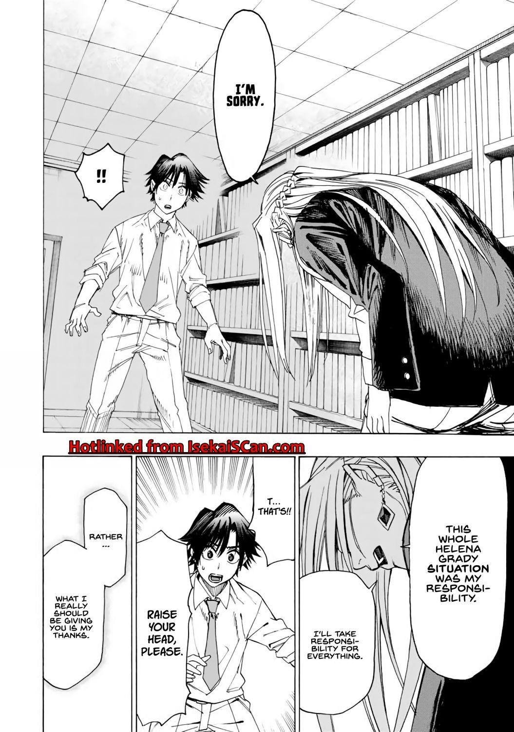 Hyouken no Majutsushi ga Sekai o Suberu – Sekai Saikyou no Majutsushi de Aru Shounen wa, Majutsu Gakuin ga Nyuugaku Suru Chapter 25 - Page 5