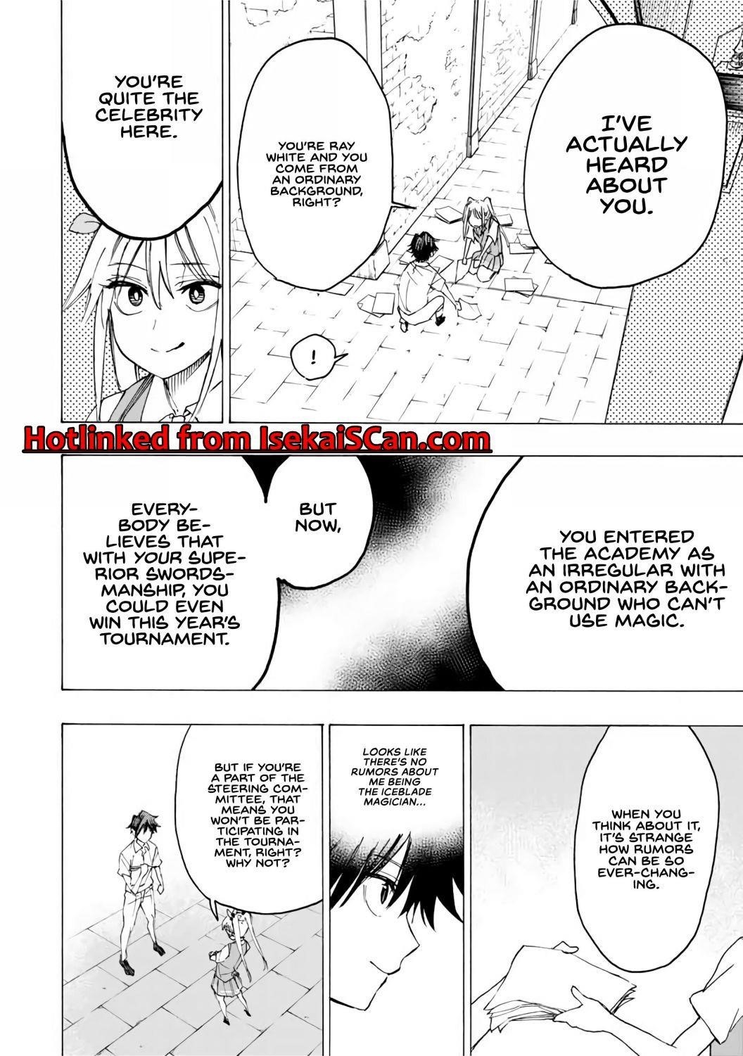 Hyouken no Majutsushi ga Sekai o Suberu – Sekai Saikyou no Majutsushi de Aru Shounen wa, Majutsu Gakuin ga Nyuugaku Suru Chapter 28 - Page 11