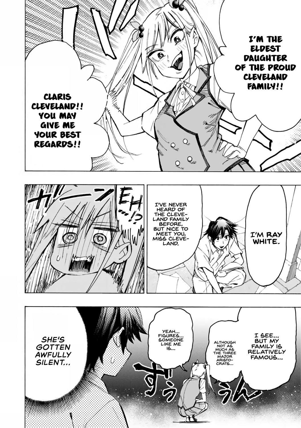 Hyouken no Majutsushi ga Sekai o Suberu – Sekai Saikyou no Majutsushi de Aru Shounen wa, Majutsu Gakuin ga Nyuugaku Suru Chapter 28 - Page 9