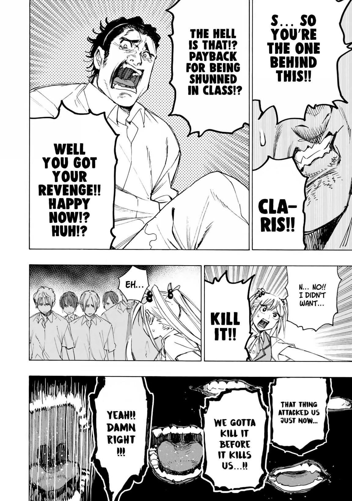 Hyouken no Majutsushi ga Sekai o Suberu – Sekai Saikyou no Majutsushi de Aru Shounen wa, Majutsu Gakuin ga Nyuugaku Suru Chapter 29 - Page 13