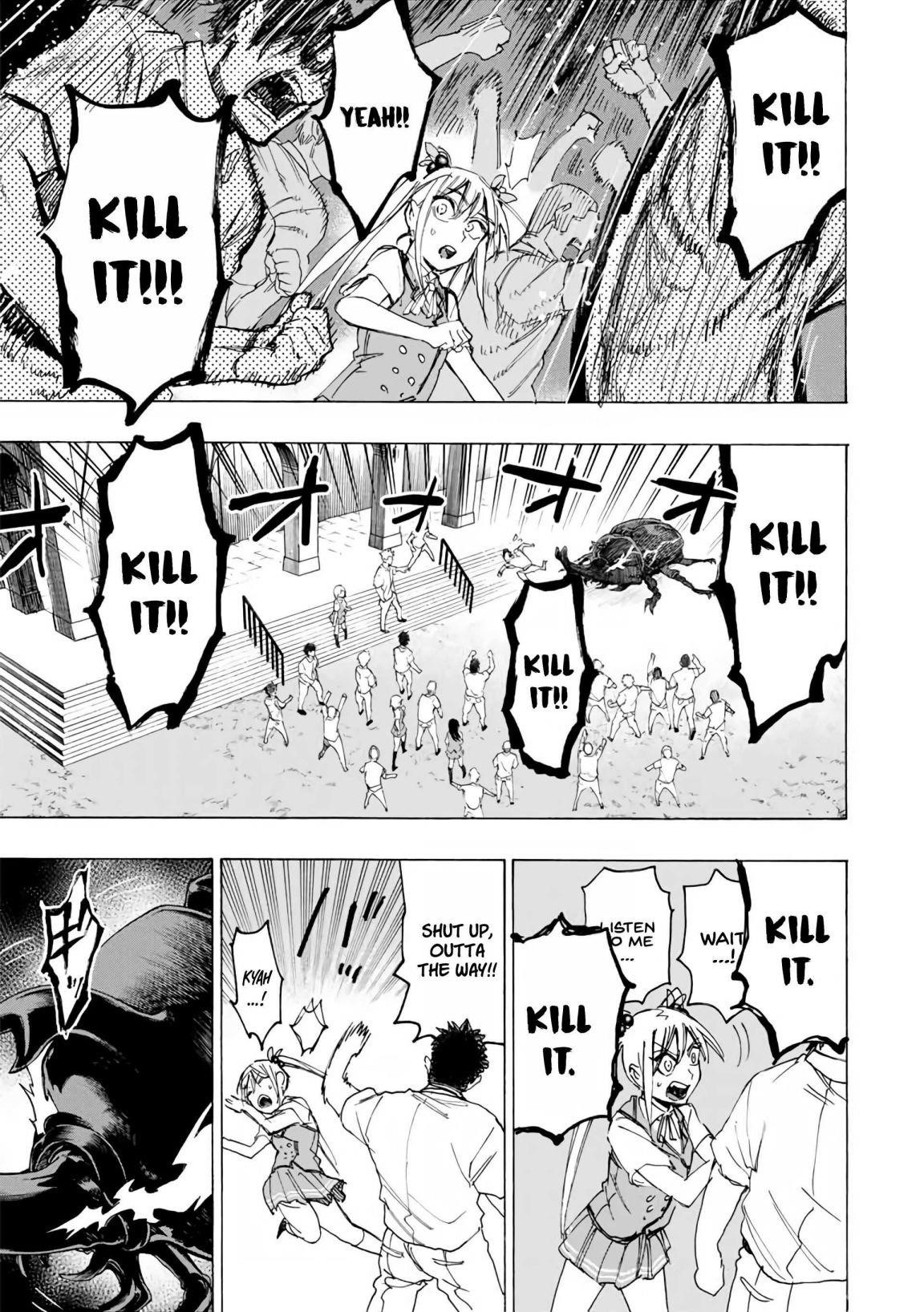 Hyouken no Majutsushi ga Sekai o Suberu – Sekai Saikyou no Majutsushi de Aru Shounen wa, Majutsu Gakuin ga Nyuugaku Suru Chapter 29 - Page 14