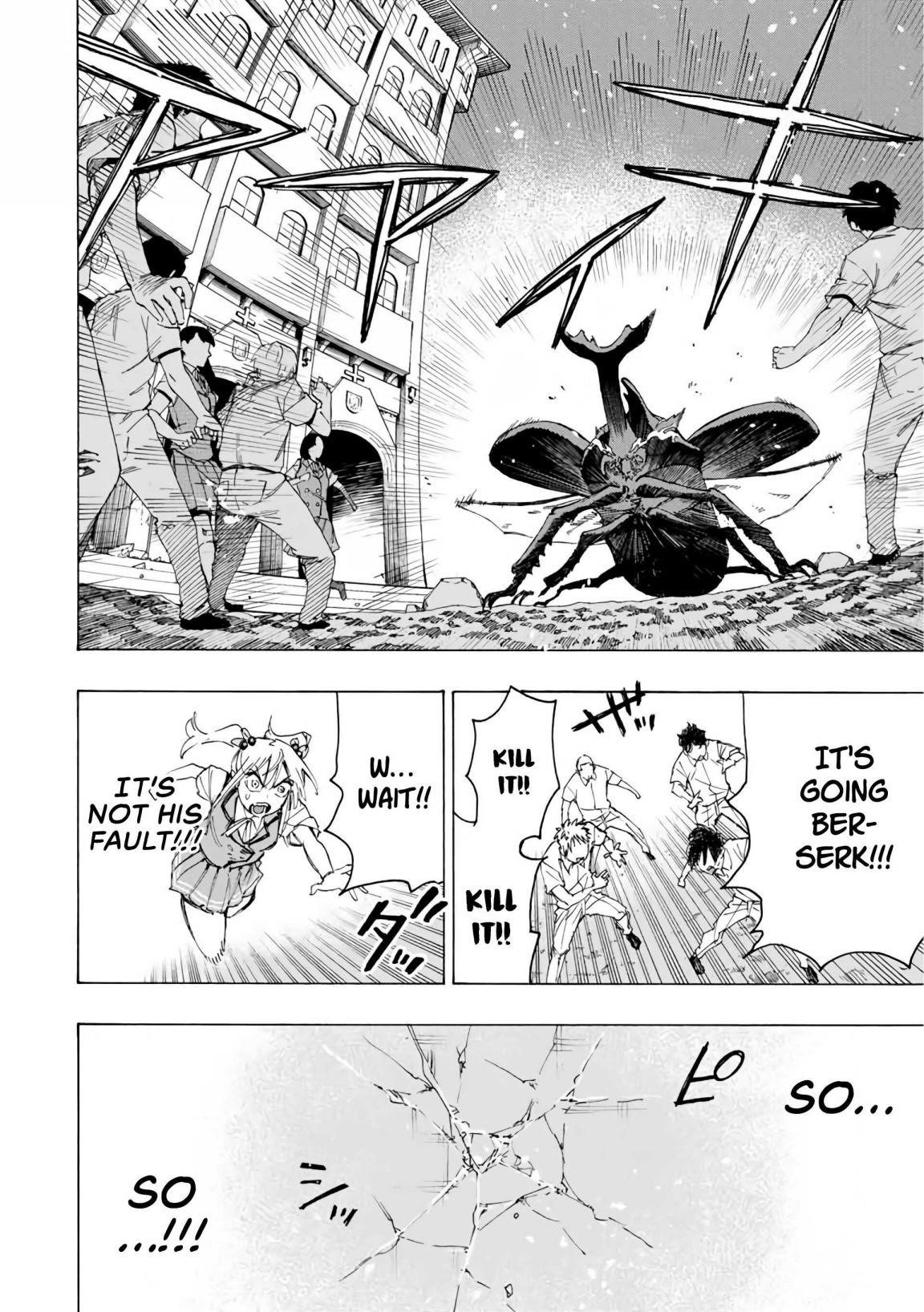 Hyouken no Majutsushi ga Sekai o Suberu – Sekai Saikyou no Majutsushi de Aru Shounen wa, Majutsu Gakuin ga Nyuugaku Suru Chapter 29 - Page 15