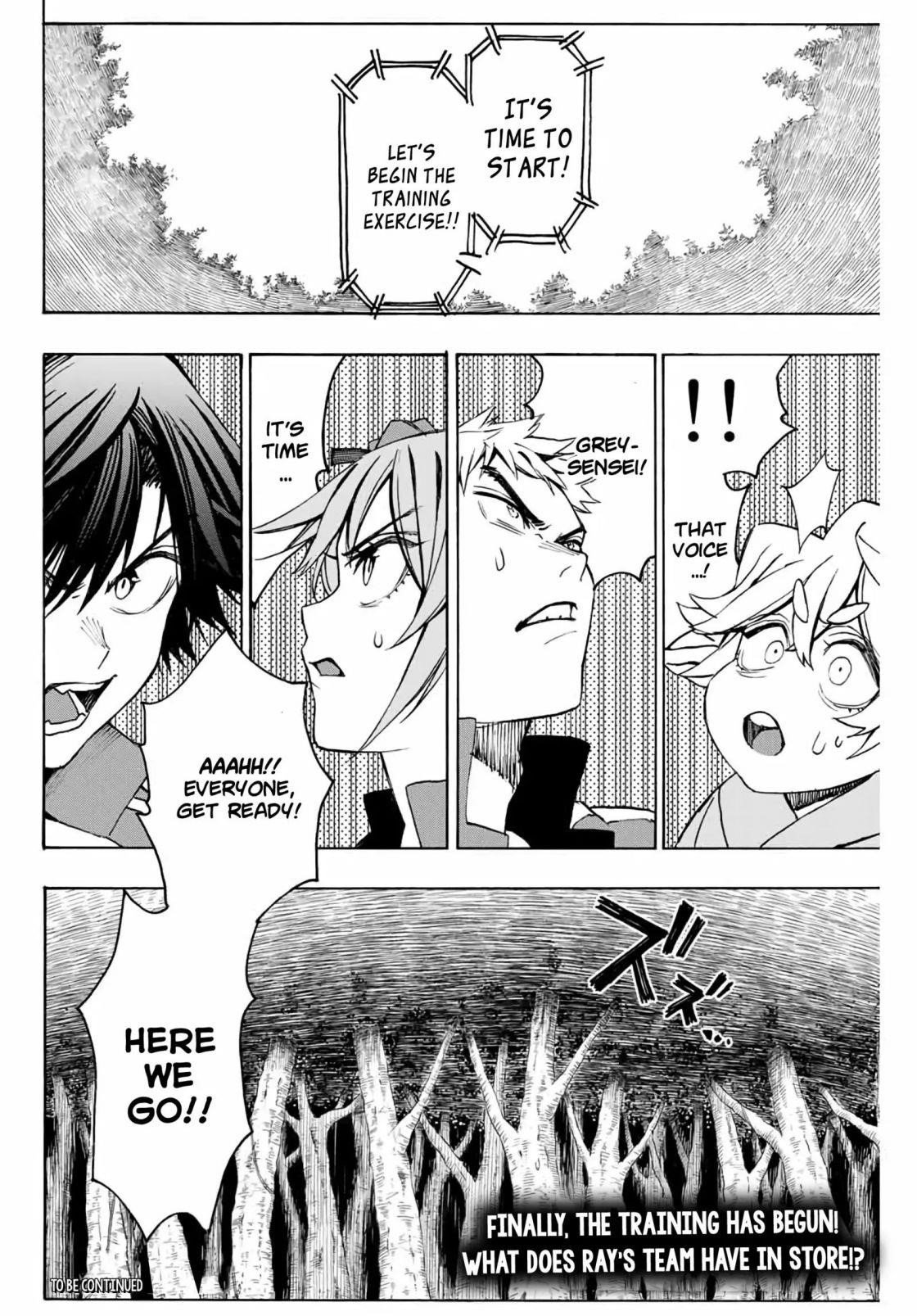 Hyouken no Majutsushi ga Sekai o Suberu – Sekai Saikyou no Majutsushi de Aru Shounen wa, Majutsu Gakuin ga Nyuugaku Suru Chapter 3 - Page 19