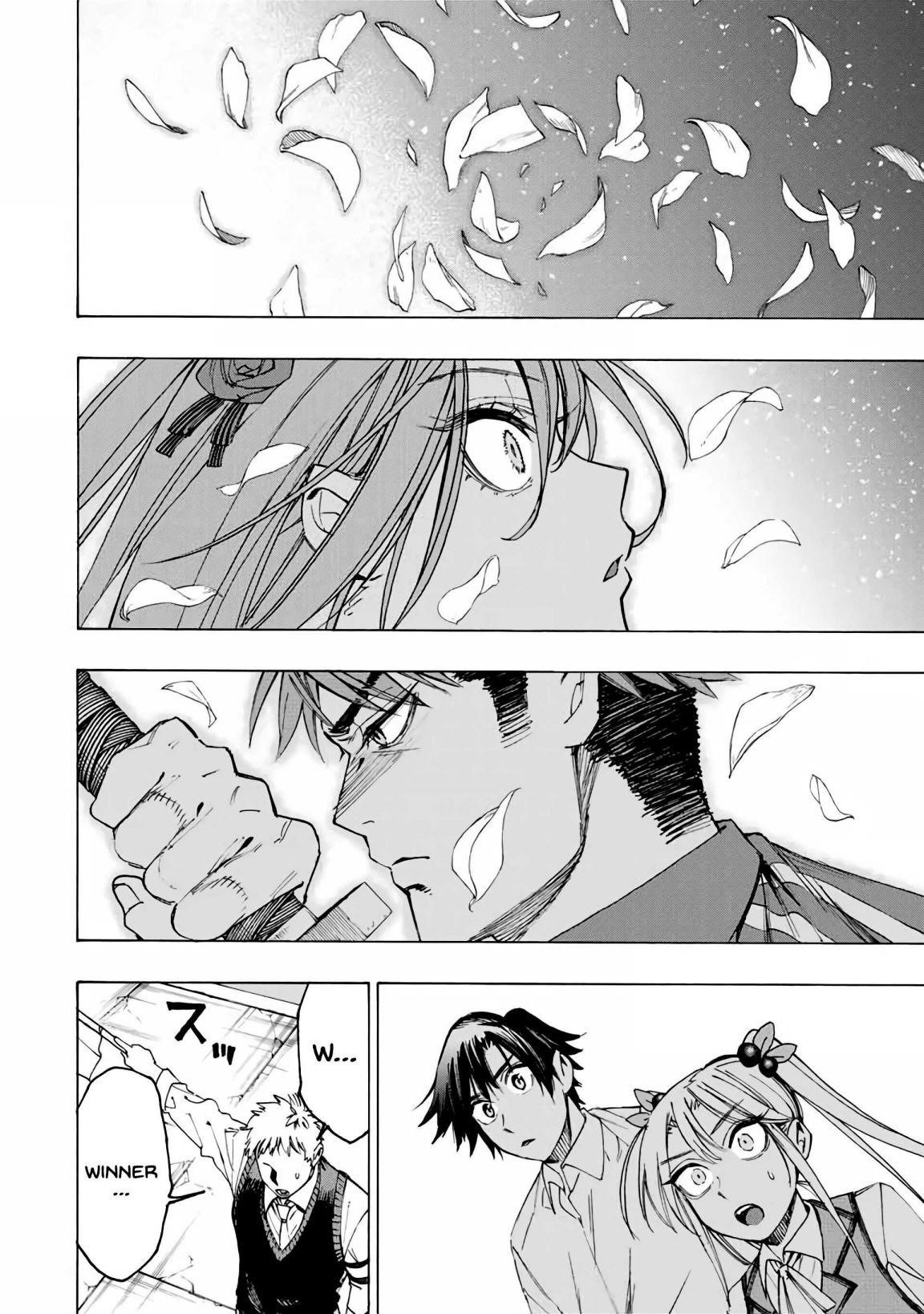 Hyouken no Majutsushi ga Sekai o Suberu – Sekai Saikyou no Majutsushi de Aru Shounen wa, Majutsu Gakuin ga Nyuugaku Suru Chapter 31 - Page 13