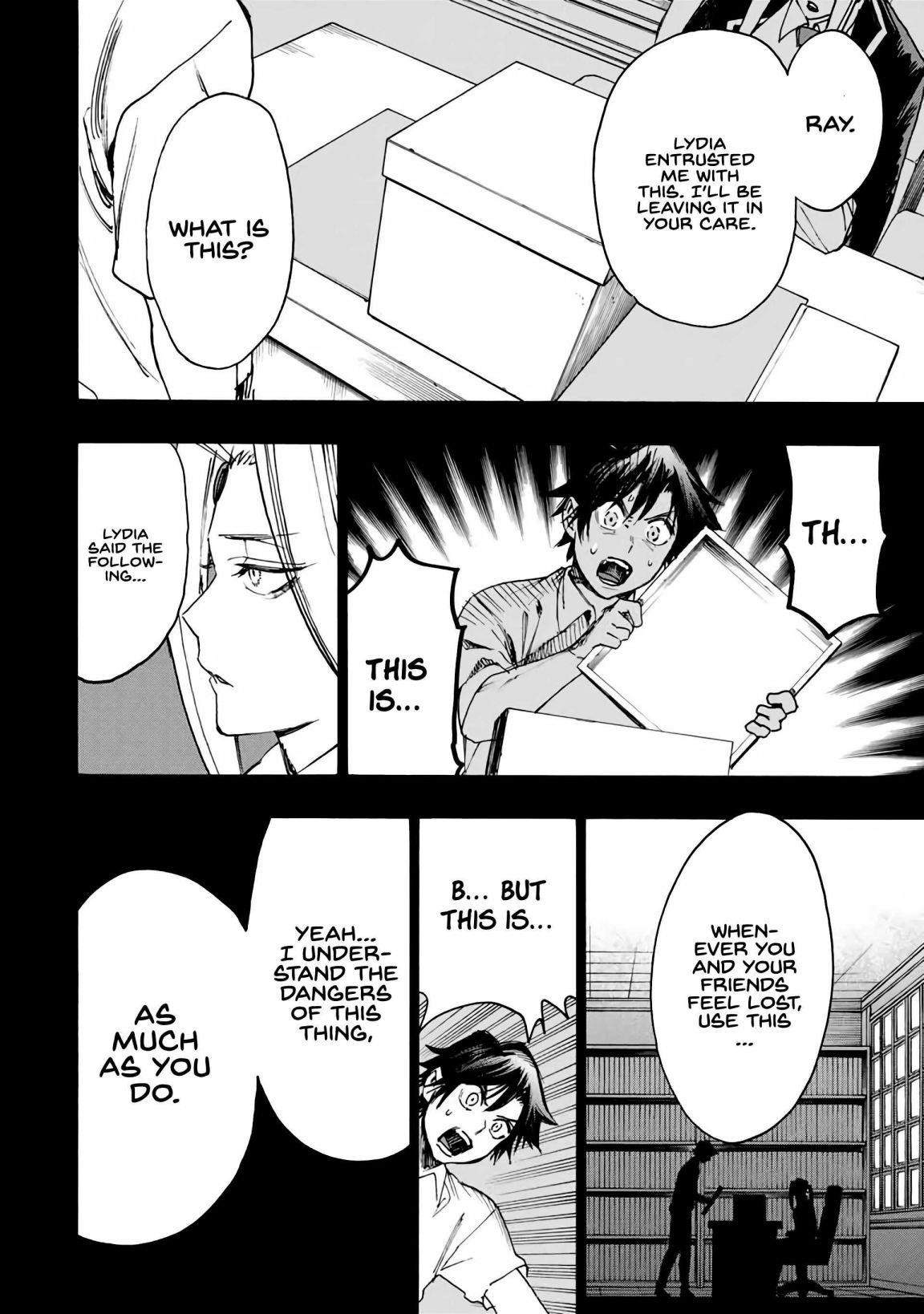 Hyouken no Majutsushi ga Sekai o Suberu – Sekai Saikyou no Majutsushi de Aru Shounen wa, Majutsu Gakuin ga Nyuugaku Suru Chapter 31 - Page 17