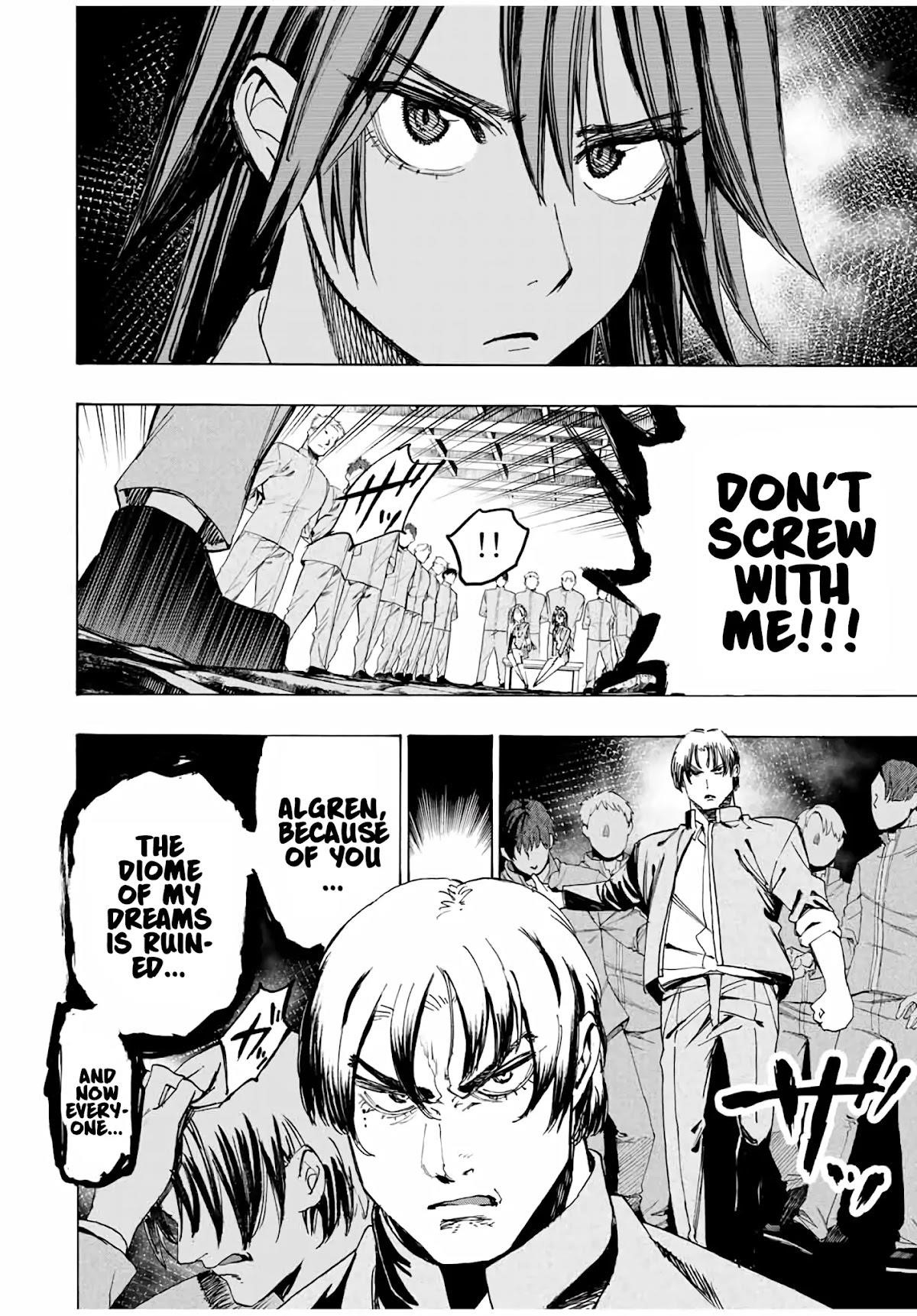 Hyouken no Majutsushi ga Sekai o Suberu – Sekai Saikyou no Majutsushi de Aru Shounen wa, Majutsu Gakuin ga Nyuugaku Suru Chapter 36 - Page 14