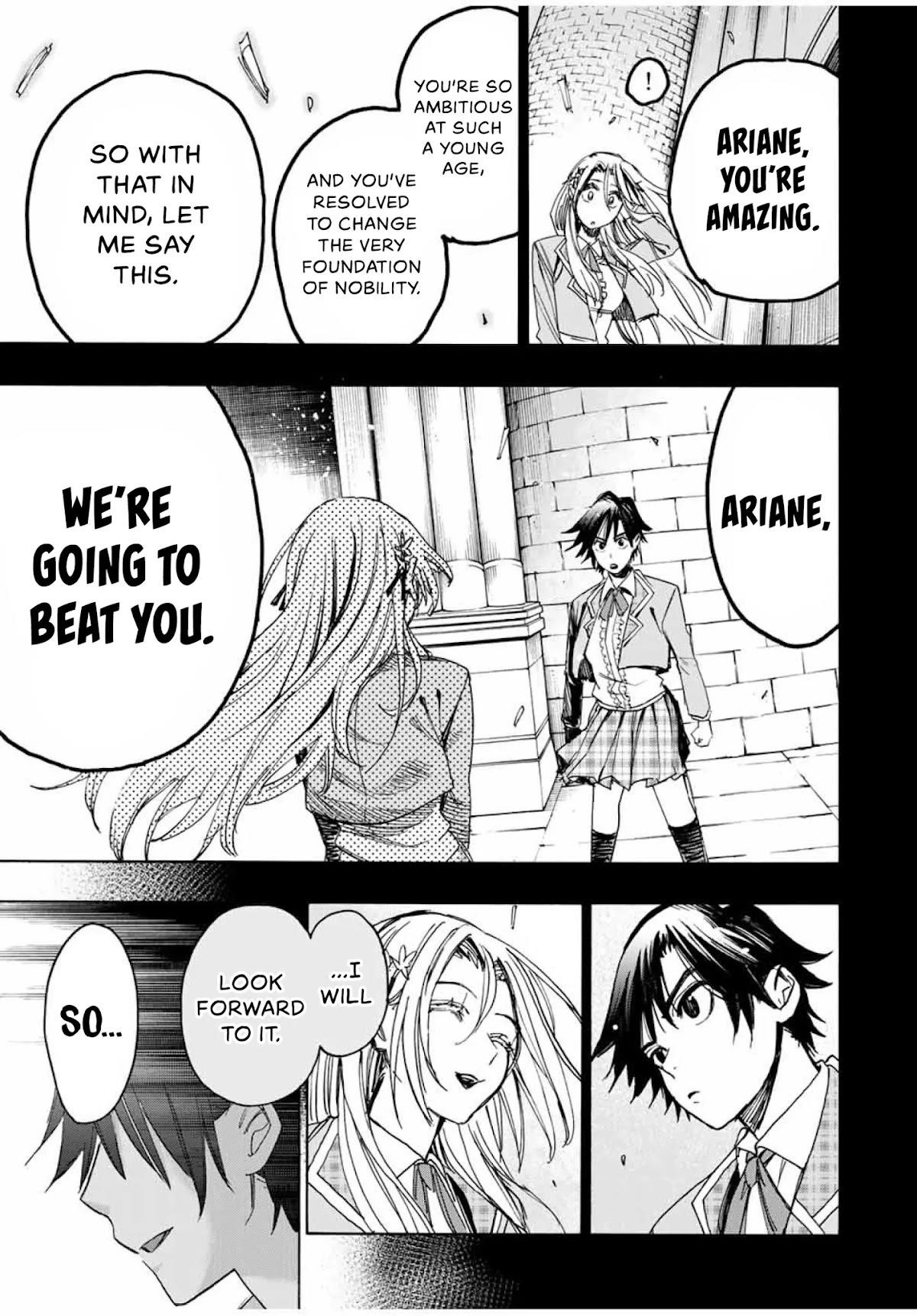 Hyouken no Majutsushi ga Sekai o Suberu – Sekai Saikyou no Majutsushi de Aru Shounen wa, Majutsu Gakuin ga Nyuugaku Suru Chapter 38 - Page 17