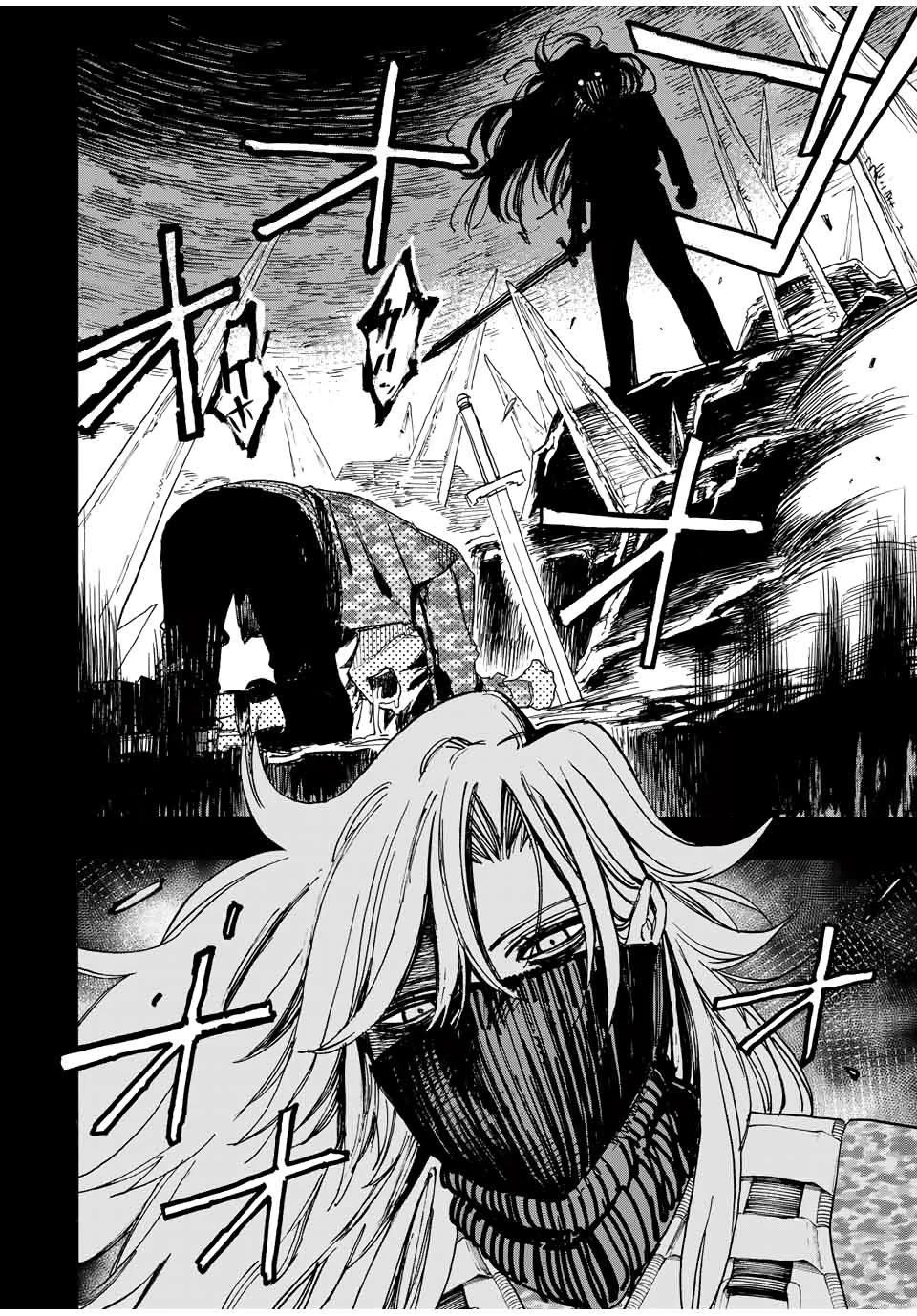 Hyouken no Majutsushi ga Sekai o Suberu – Sekai Saikyou no Majutsushi de Aru Shounen wa, Majutsu Gakuin ga Nyuugaku Suru Chapter 39 - Page 2