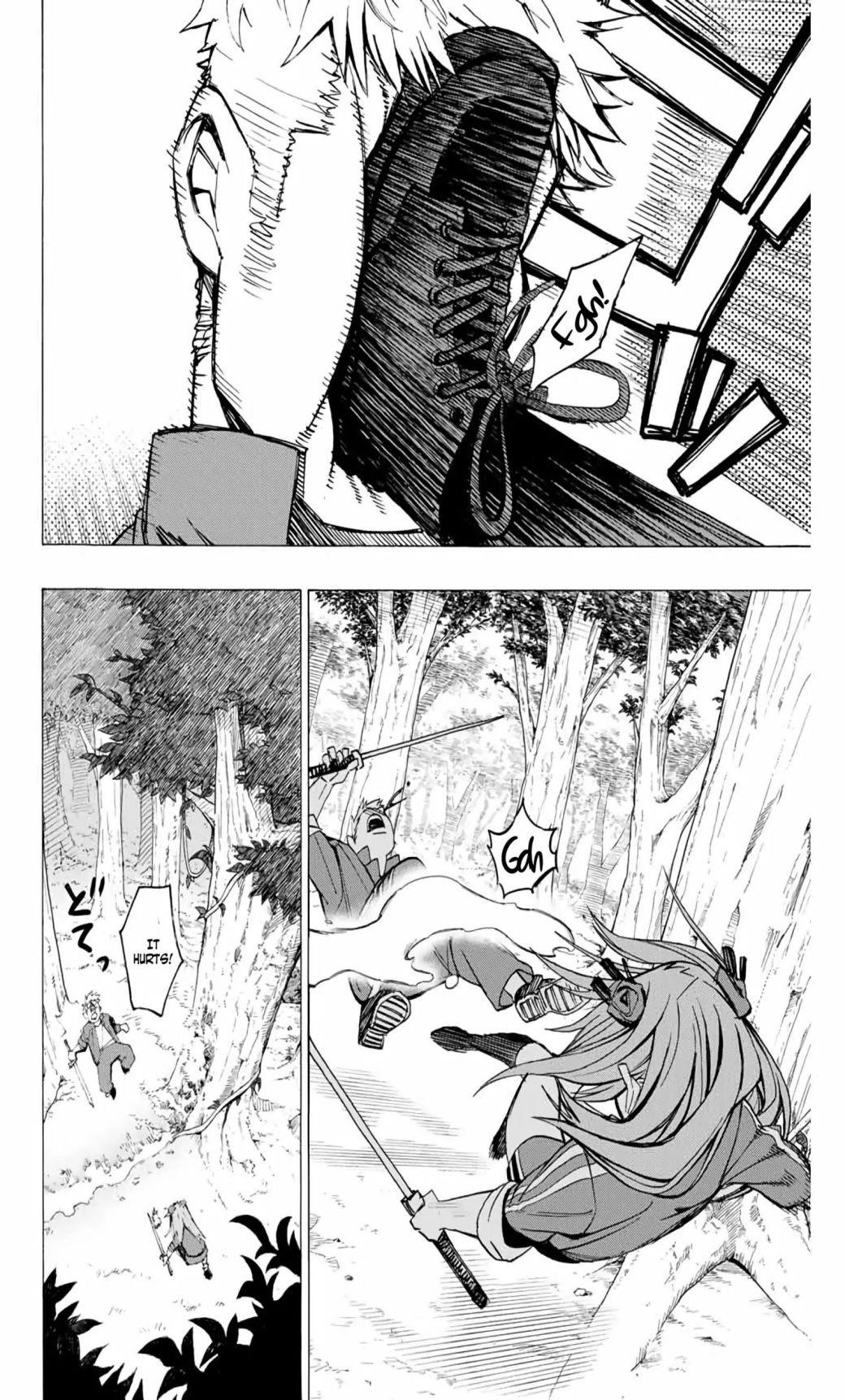 Hyouken no Majutsushi ga Sekai o Suberu – Sekai Saikyou no Majutsushi de Aru Shounen wa, Majutsu Gakuin ga Nyuugaku Suru Chapter 4 - Page 13