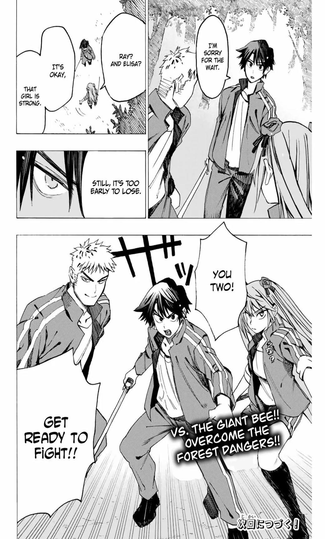 Hyouken no Majutsushi ga Sekai o Suberu – Sekai Saikyou no Majutsushi de Aru Shounen wa, Majutsu Gakuin ga Nyuugaku Suru Chapter 4 - Page 15