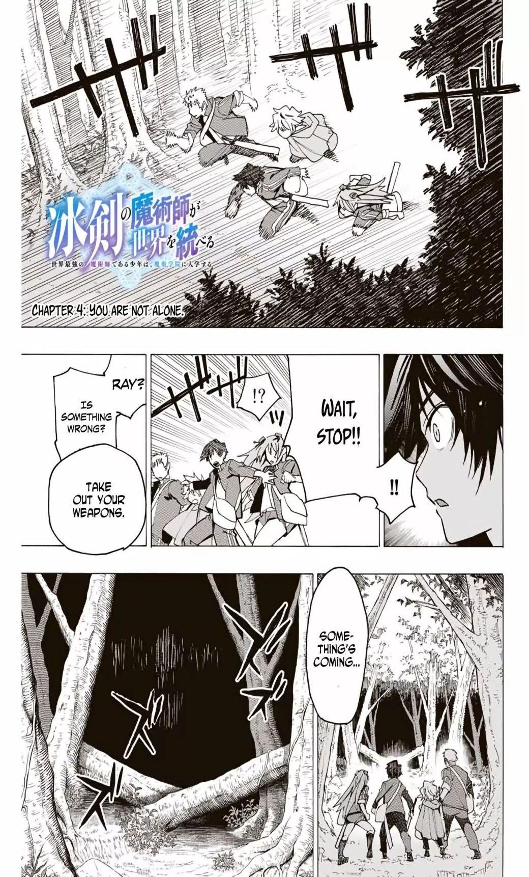 Hyouken no Majutsushi ga Sekai o Suberu – Sekai Saikyou no Majutsushi de Aru Shounen wa, Majutsu Gakuin ga Nyuugaku Suru Chapter 4 - Page 2