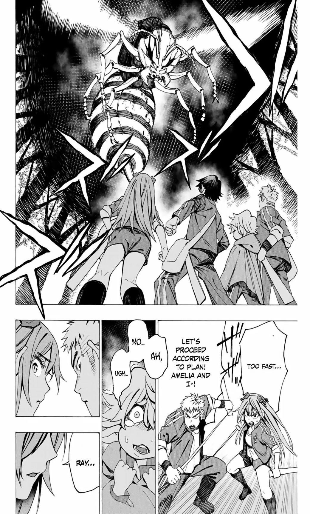 Hyouken no Majutsushi ga Sekai o Suberu – Sekai Saikyou no Majutsushi de Aru Shounen wa, Majutsu Gakuin ga Nyuugaku Suru Chapter 4 - Page 3