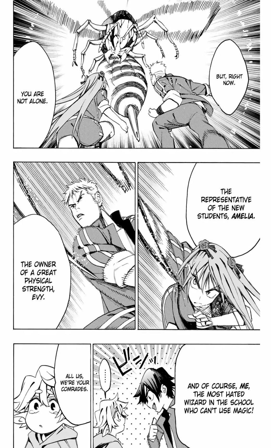 Hyouken no Majutsushi ga Sekai o Suberu – Sekai Saikyou no Majutsushi de Aru Shounen wa, Majutsu Gakuin ga Nyuugaku Suru Chapter 4 - Page 7