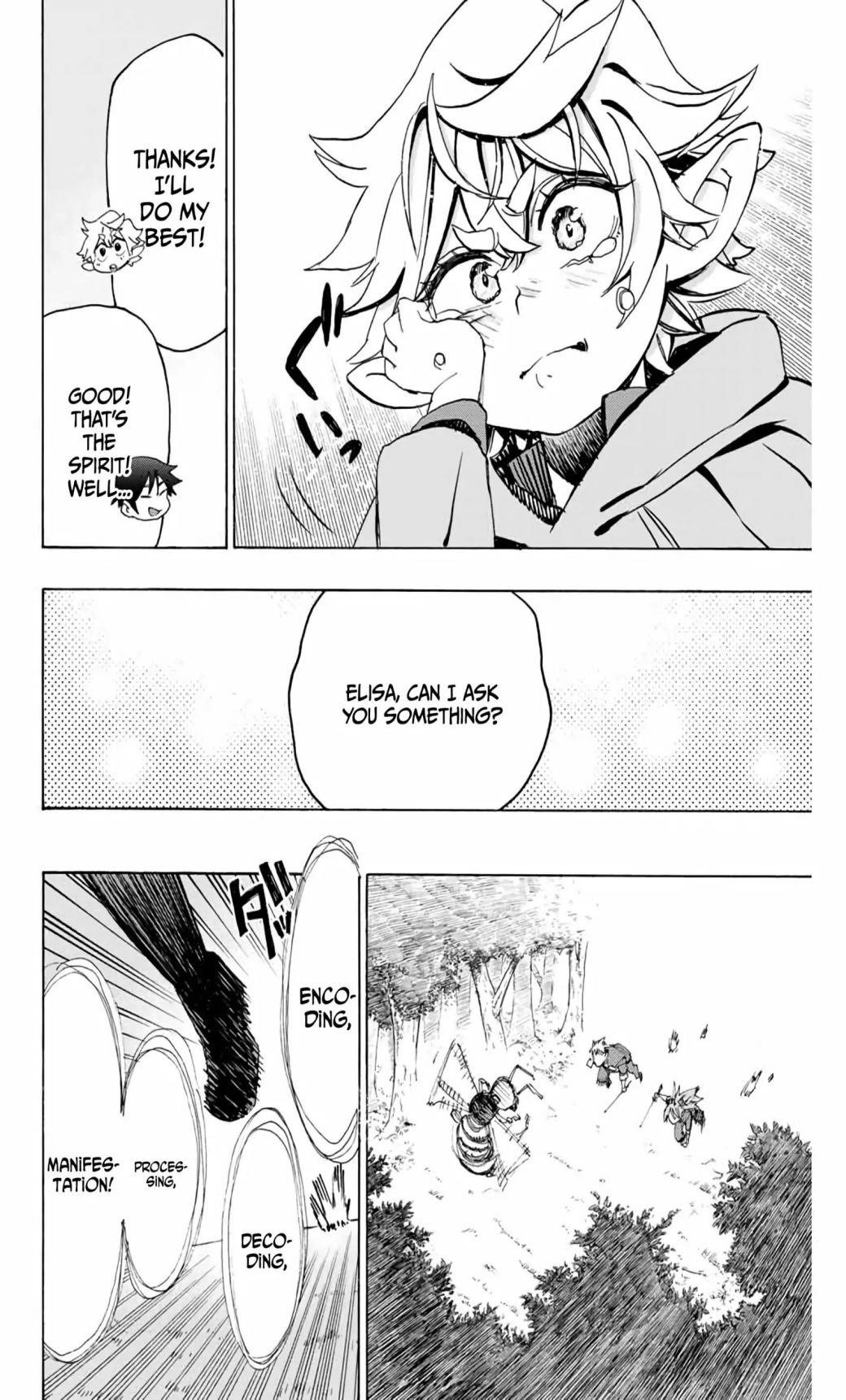 Hyouken no Majutsushi ga Sekai o Suberu – Sekai Saikyou no Majutsushi de Aru Shounen wa, Majutsu Gakuin ga Nyuugaku Suru Chapter 4 - Page 9