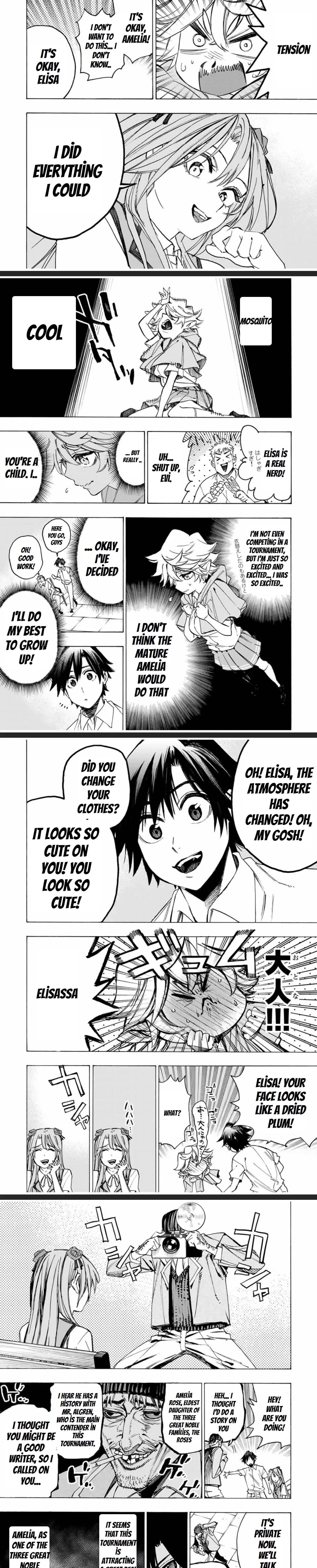 Hyouken no Majutsushi ga Sekai o Suberu – Sekai Saikyou no Majutsushi de Aru Shounen wa, Majutsu Gakuin ga Nyuugaku Suru Chapter 43 - Page 2