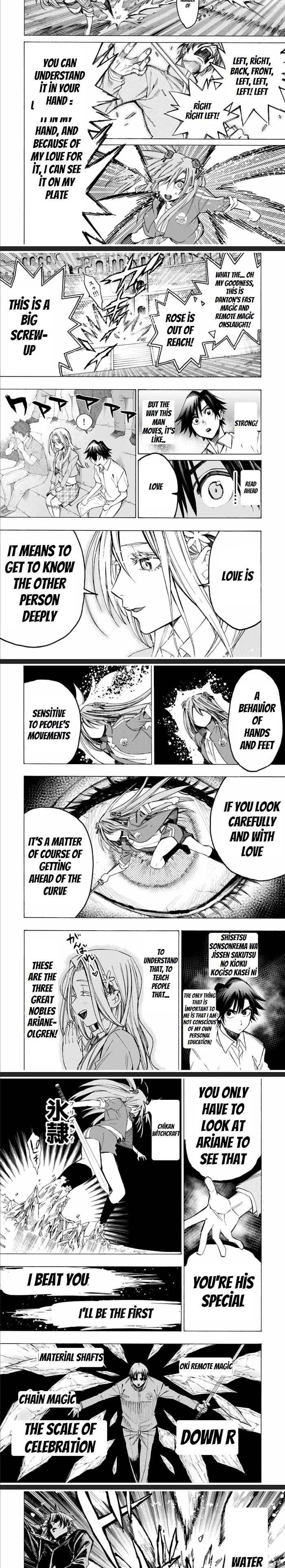 Hyouken no Majutsushi ga Sekai o Suberu – Sekai Saikyou no Majutsushi de Aru Shounen wa, Majutsu Gakuin ga Nyuugaku Suru Chapter 44 - Page 4