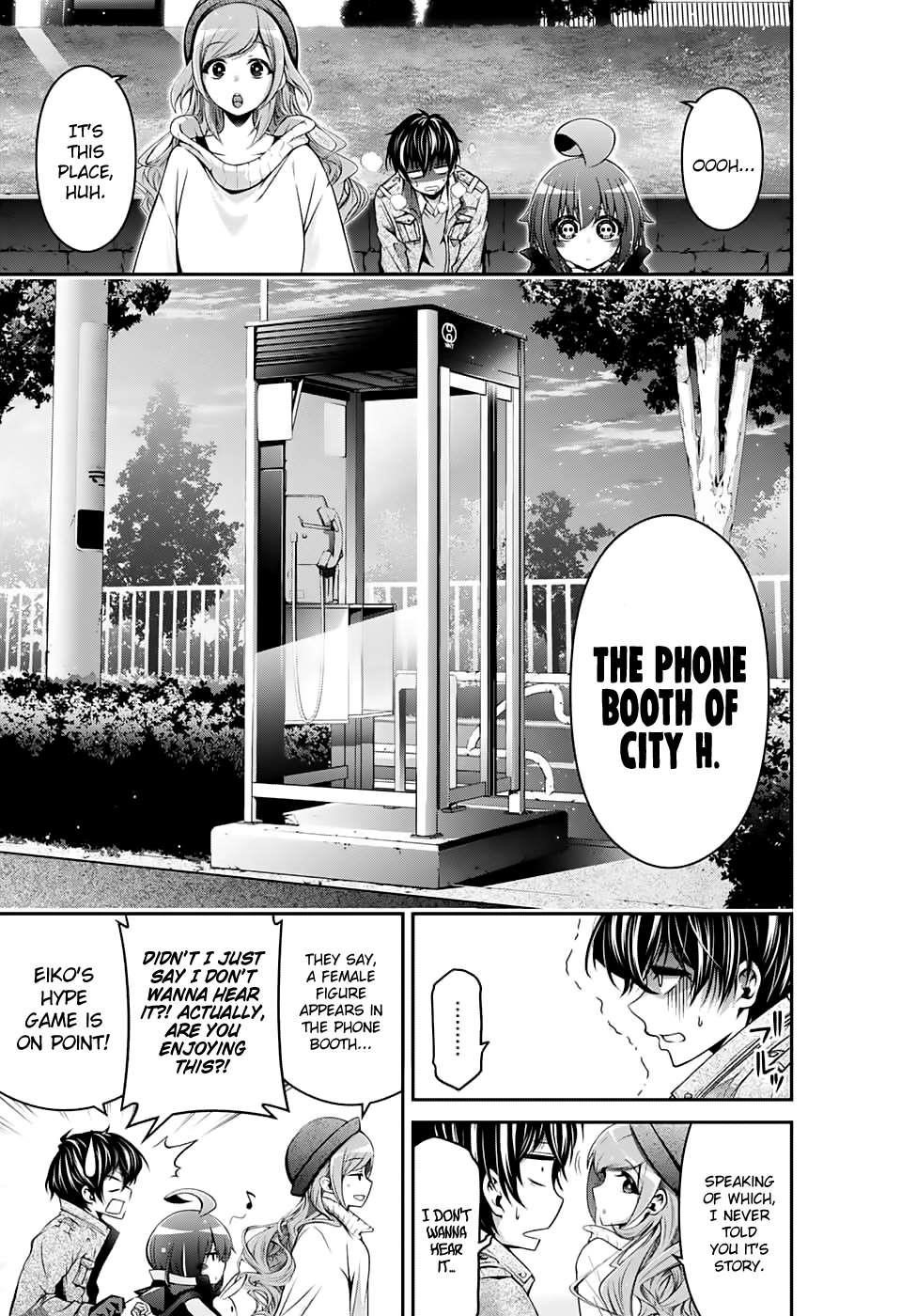 Dark Gathering Chapter 1 - Page 20