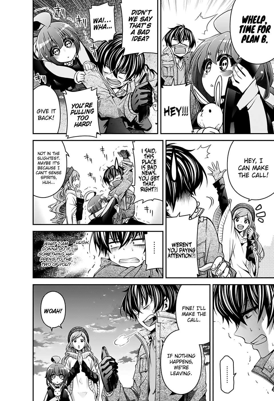 Dark Gathering Chapter 1 - Page 23