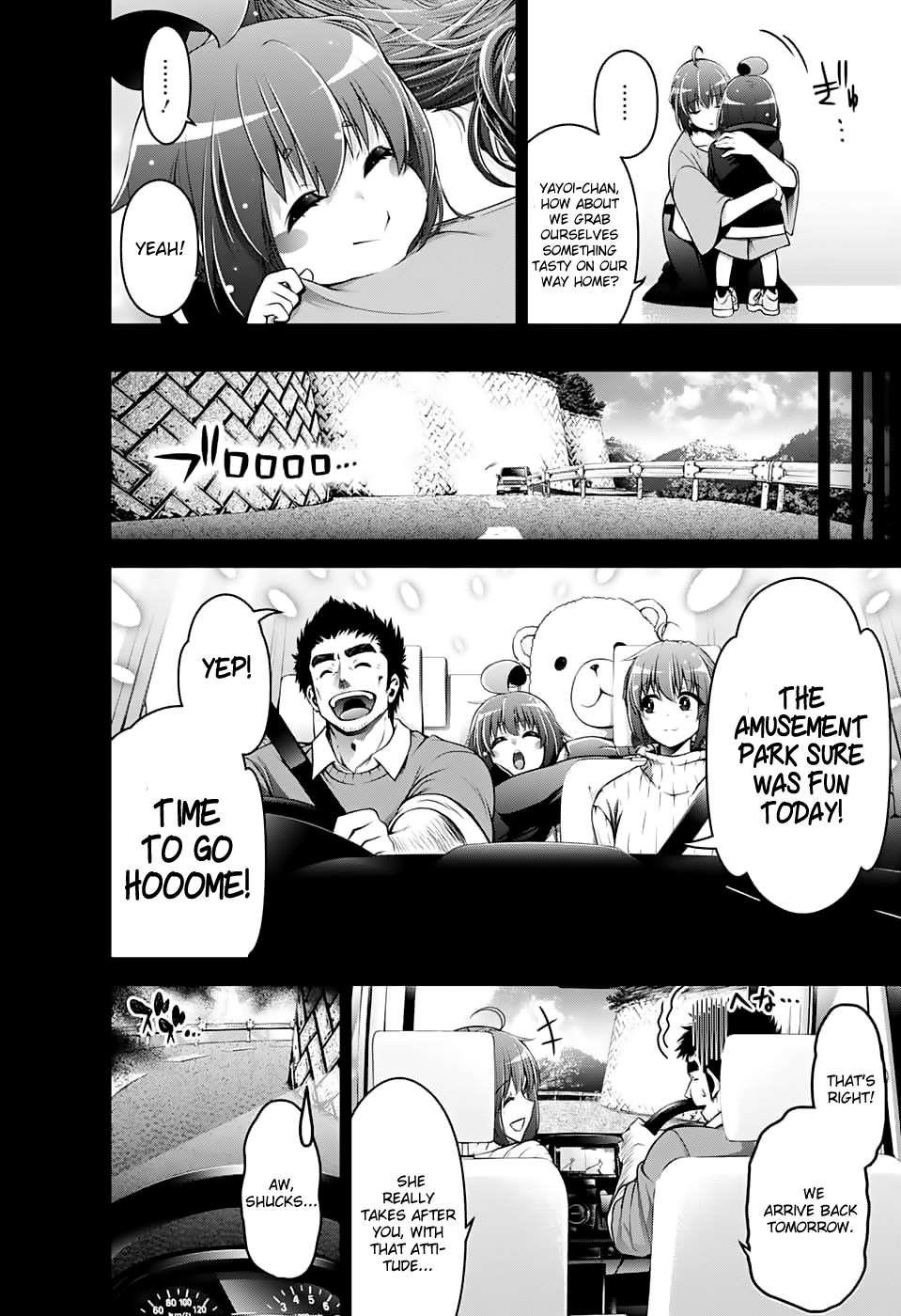 Dark Gathering Chapter 1 - Page 35