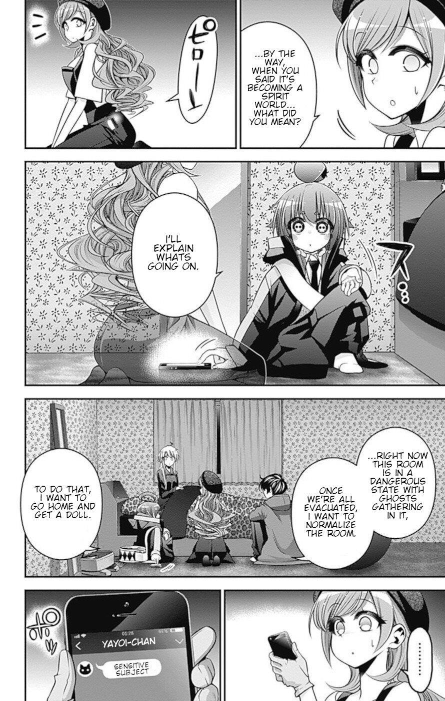 Dark Gathering Chapter 10 - Page 13