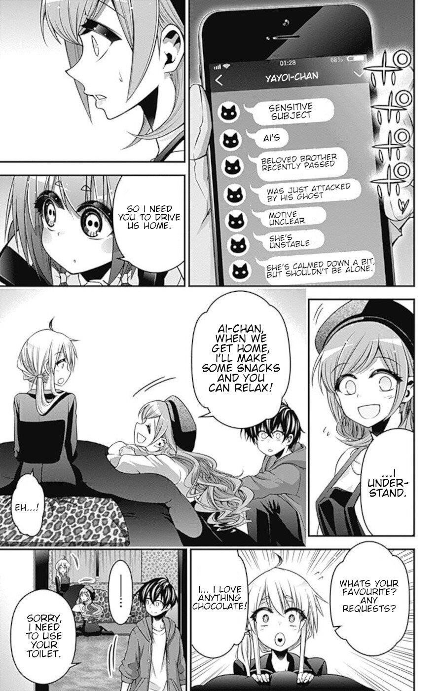 Dark Gathering Chapter 10 - Page 14