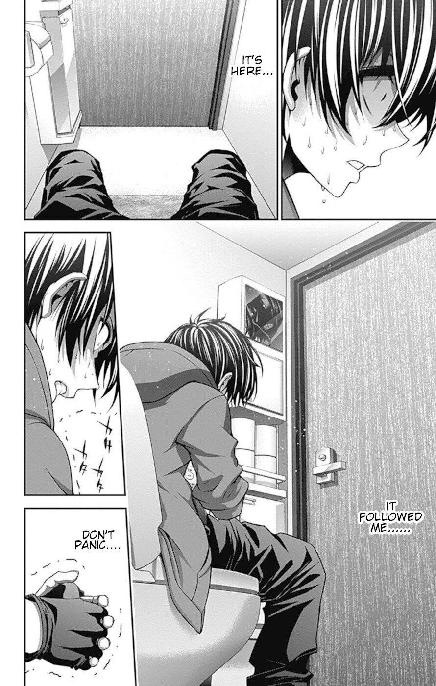 Dark Gathering Chapter 10 - Page 17