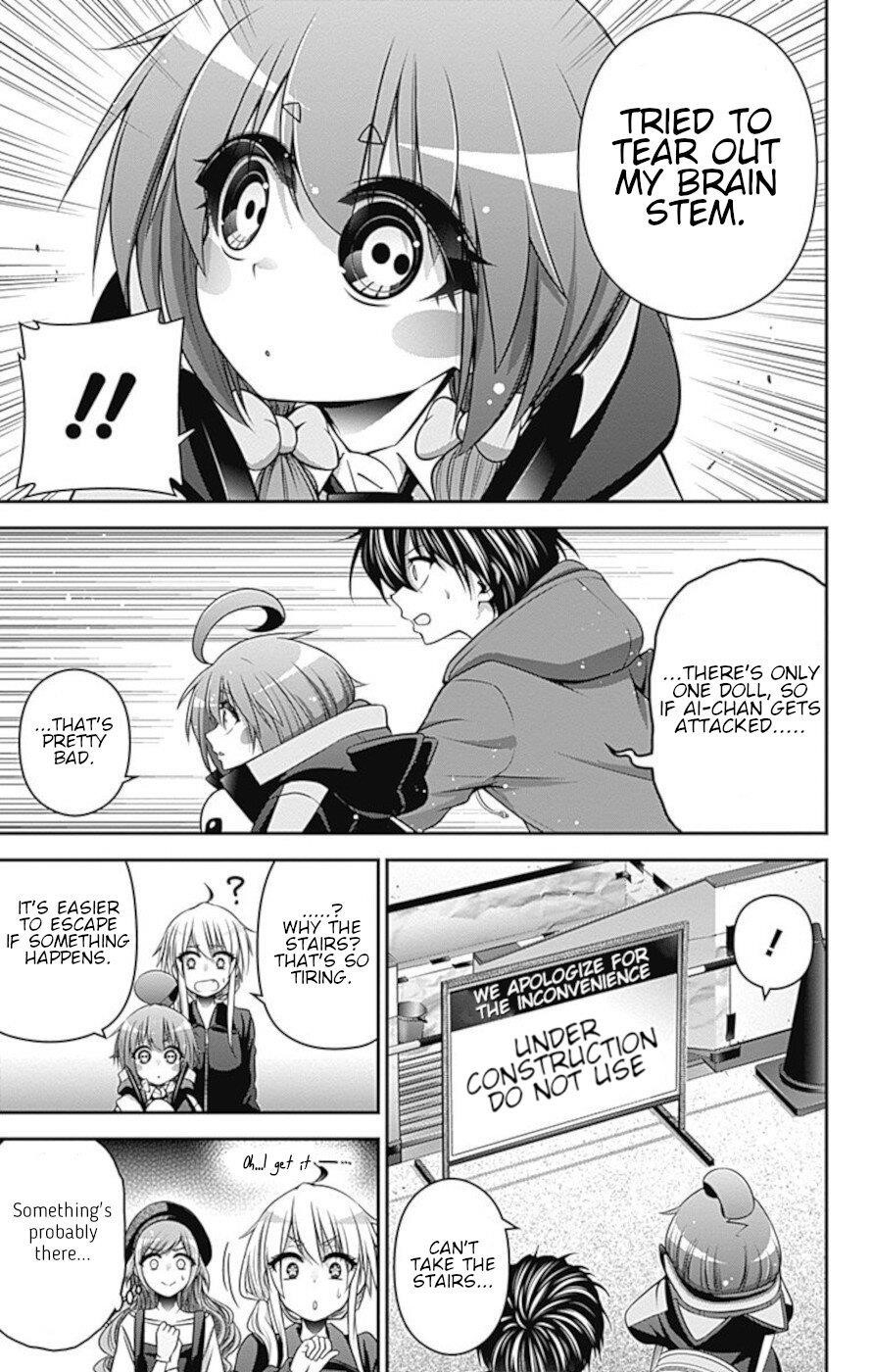 Dark Gathering Chapter 10 - Page 24