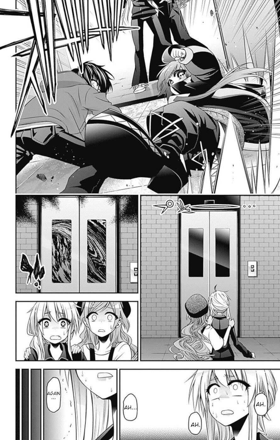 Dark Gathering Chapter 10 - Page 35