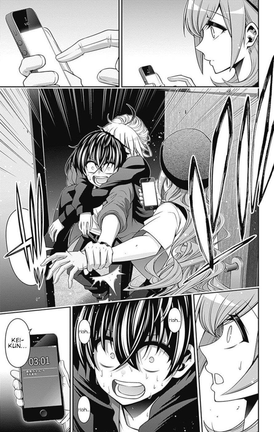 Dark Gathering Chapter 12 - Page 16