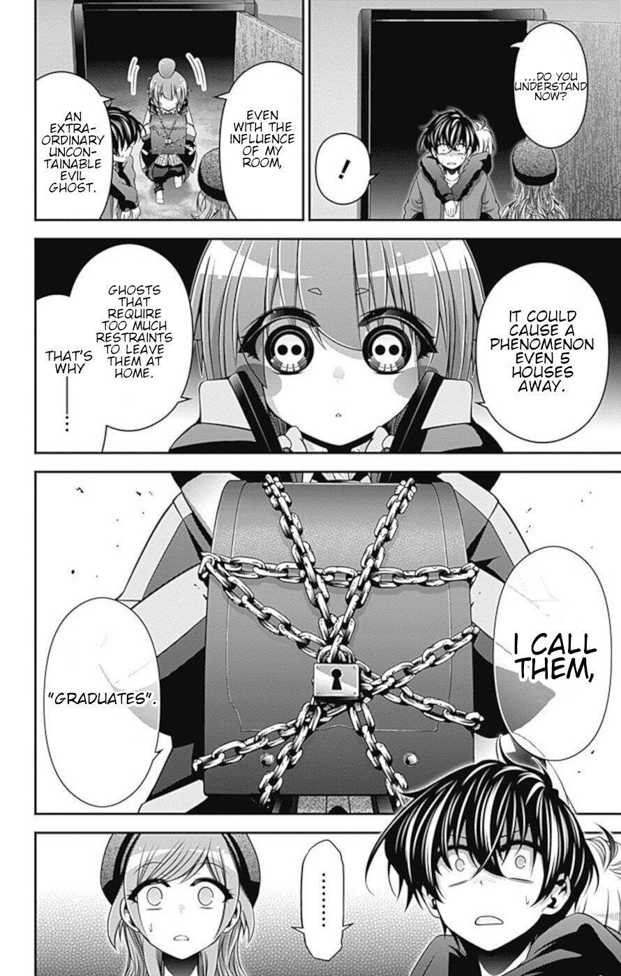 Dark Gathering Chapter 12 - Page 17