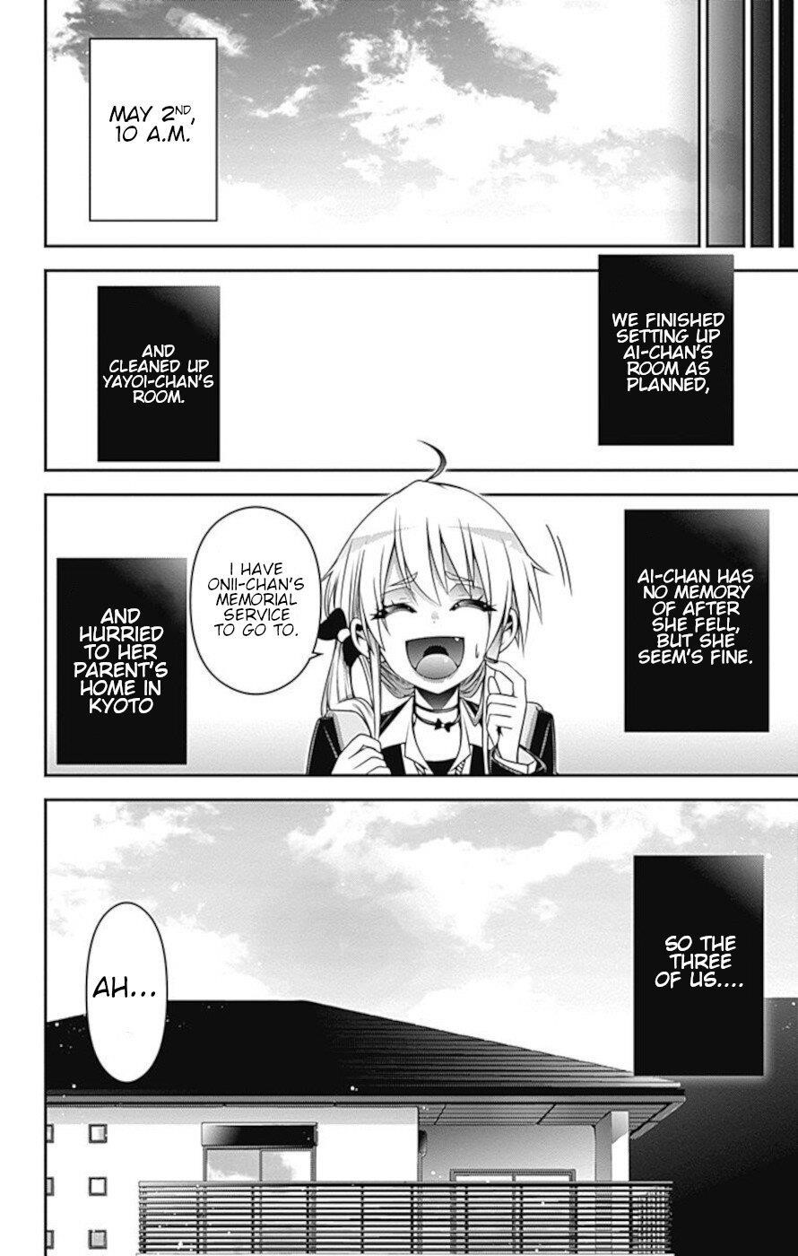 Dark Gathering Chapter 12 - Page 19