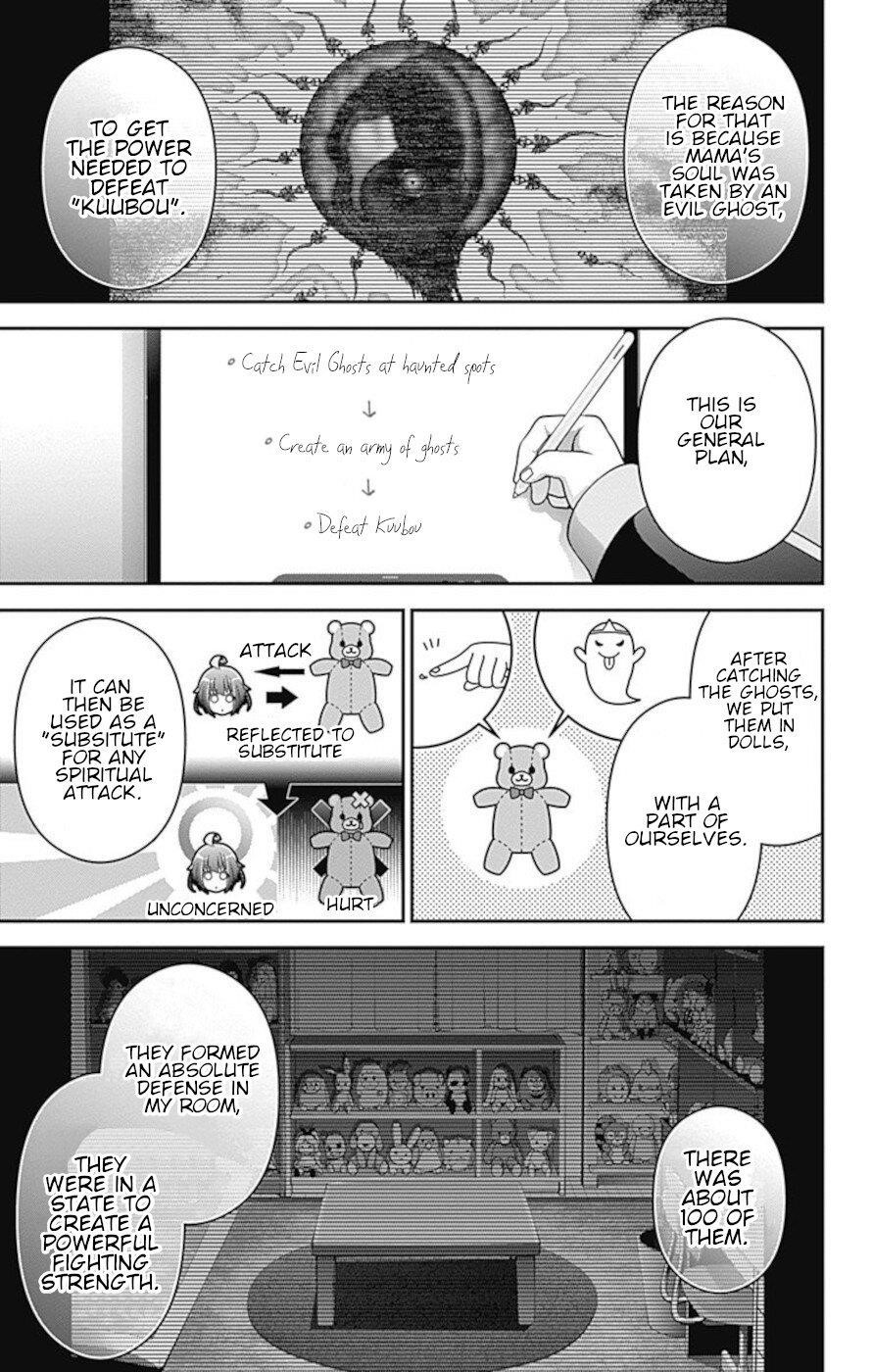 Dark Gathering Chapter 12 - Page 22