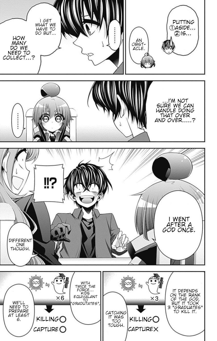 Dark Gathering Chapter 12 - Page 24