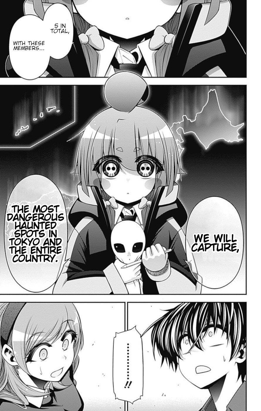 Dark Gathering Chapter 12 - Page 26