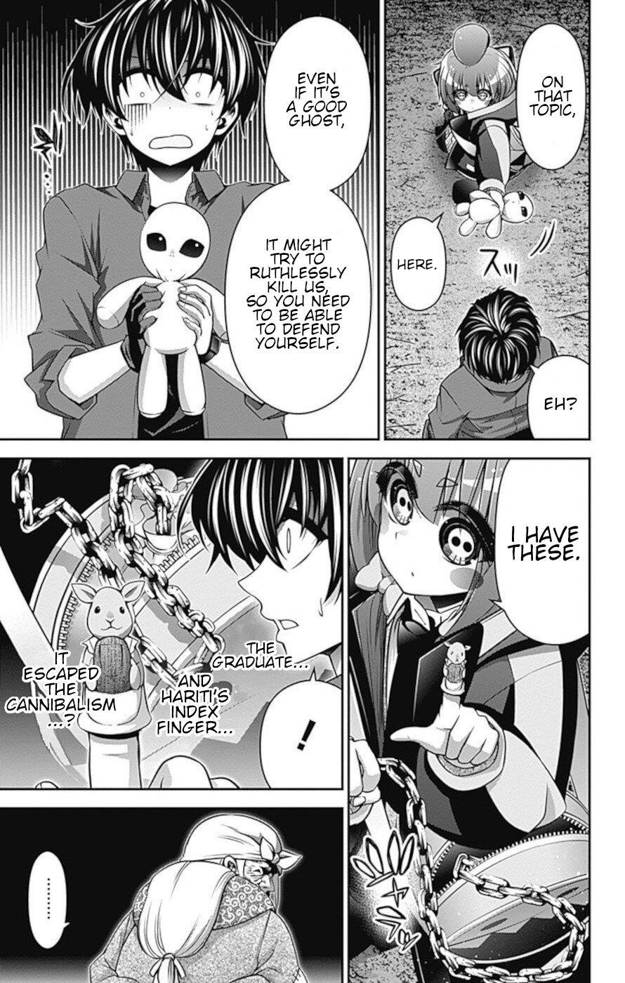 Dark Gathering Chapter 13 - Page 11