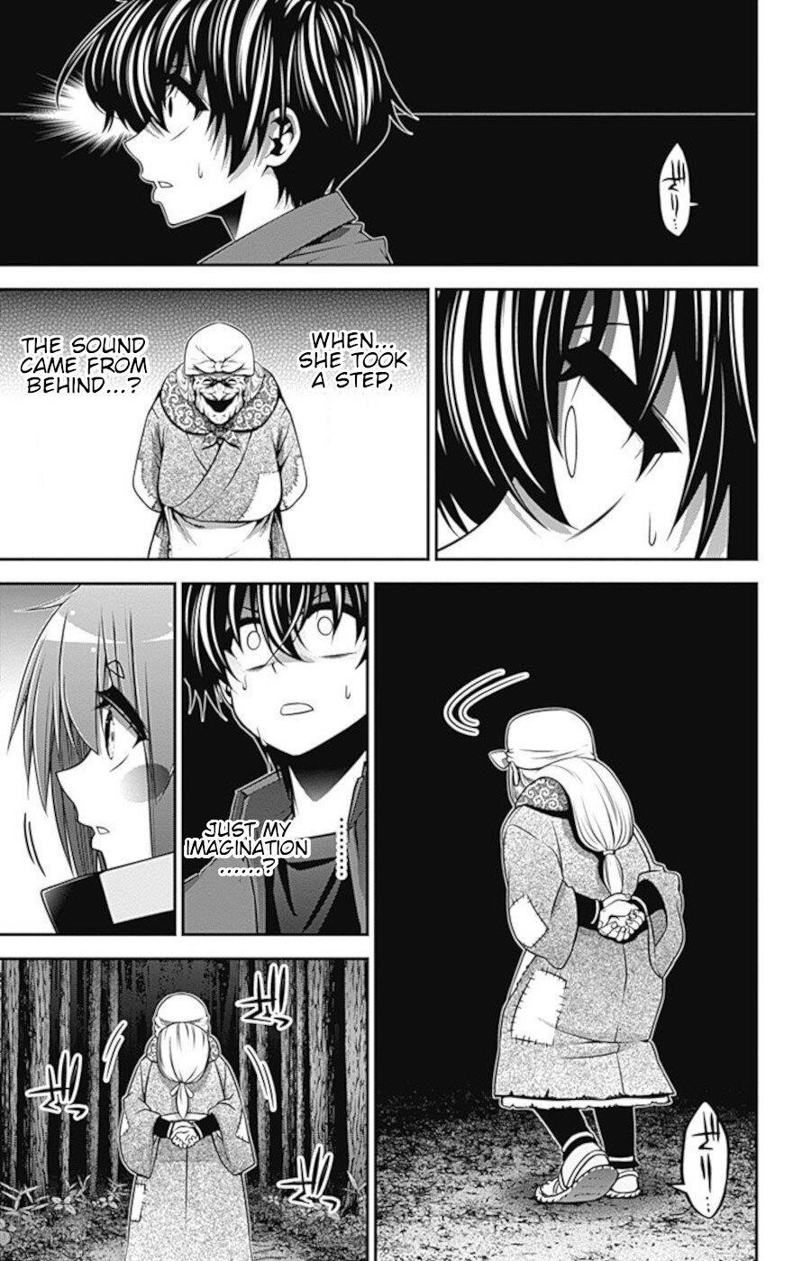 Dark Gathering Chapter 13 - Page 13