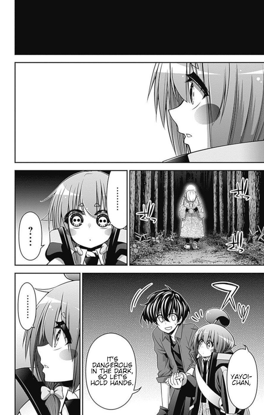 Dark Gathering Chapter 13 - Page 14