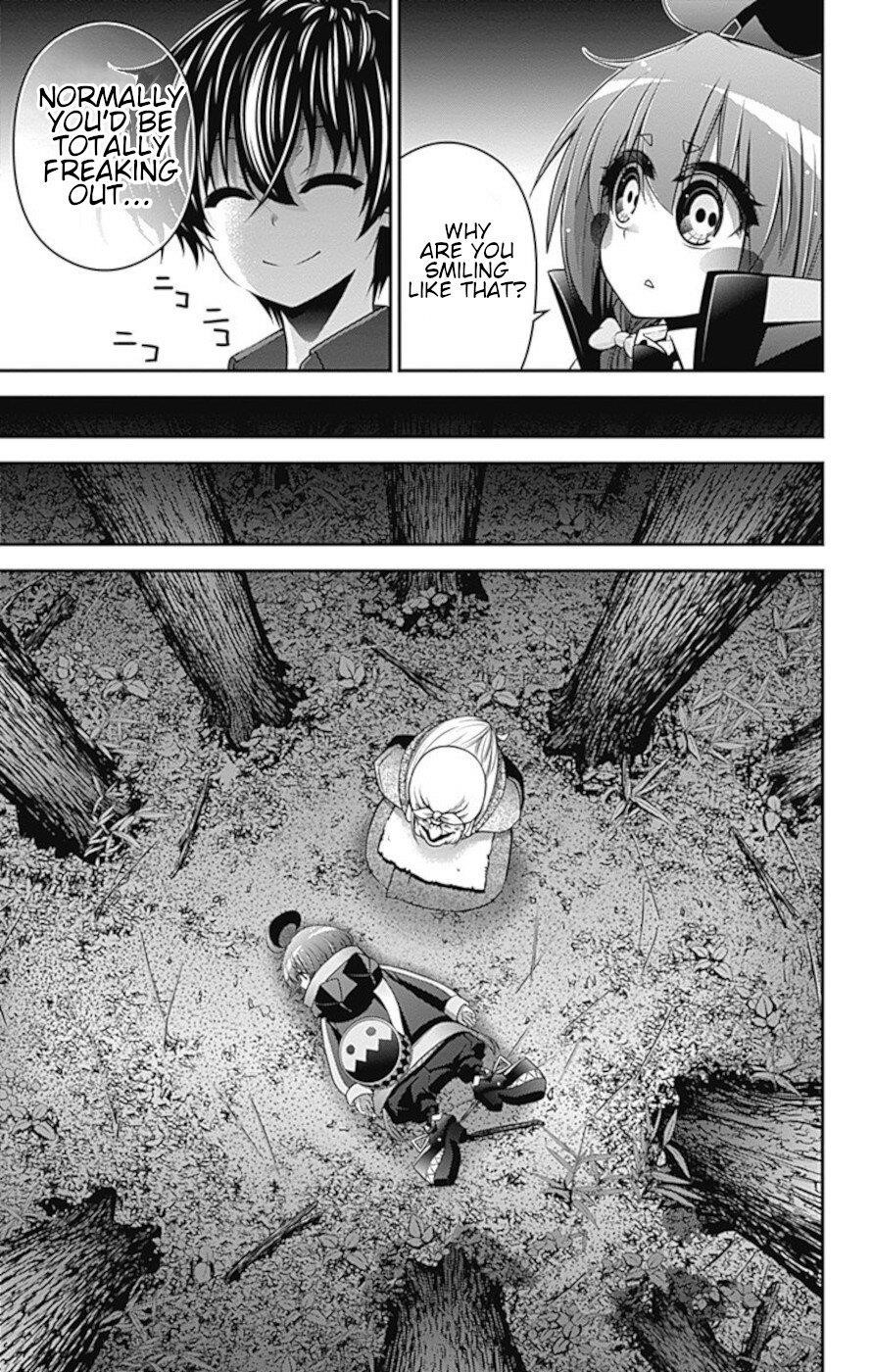 Dark Gathering Chapter 13 - Page 19