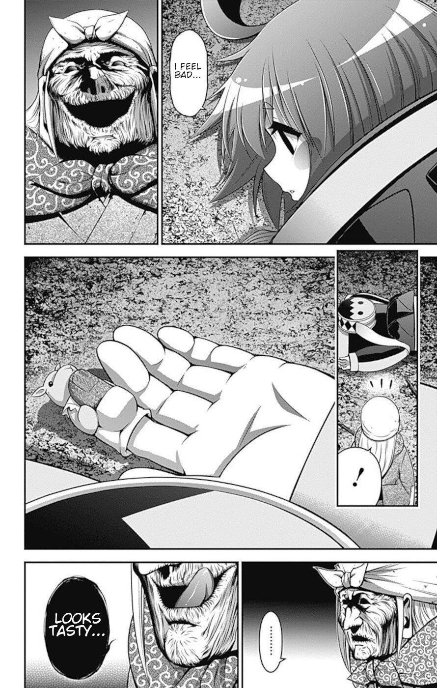 Dark Gathering Chapter 13 - Page 20