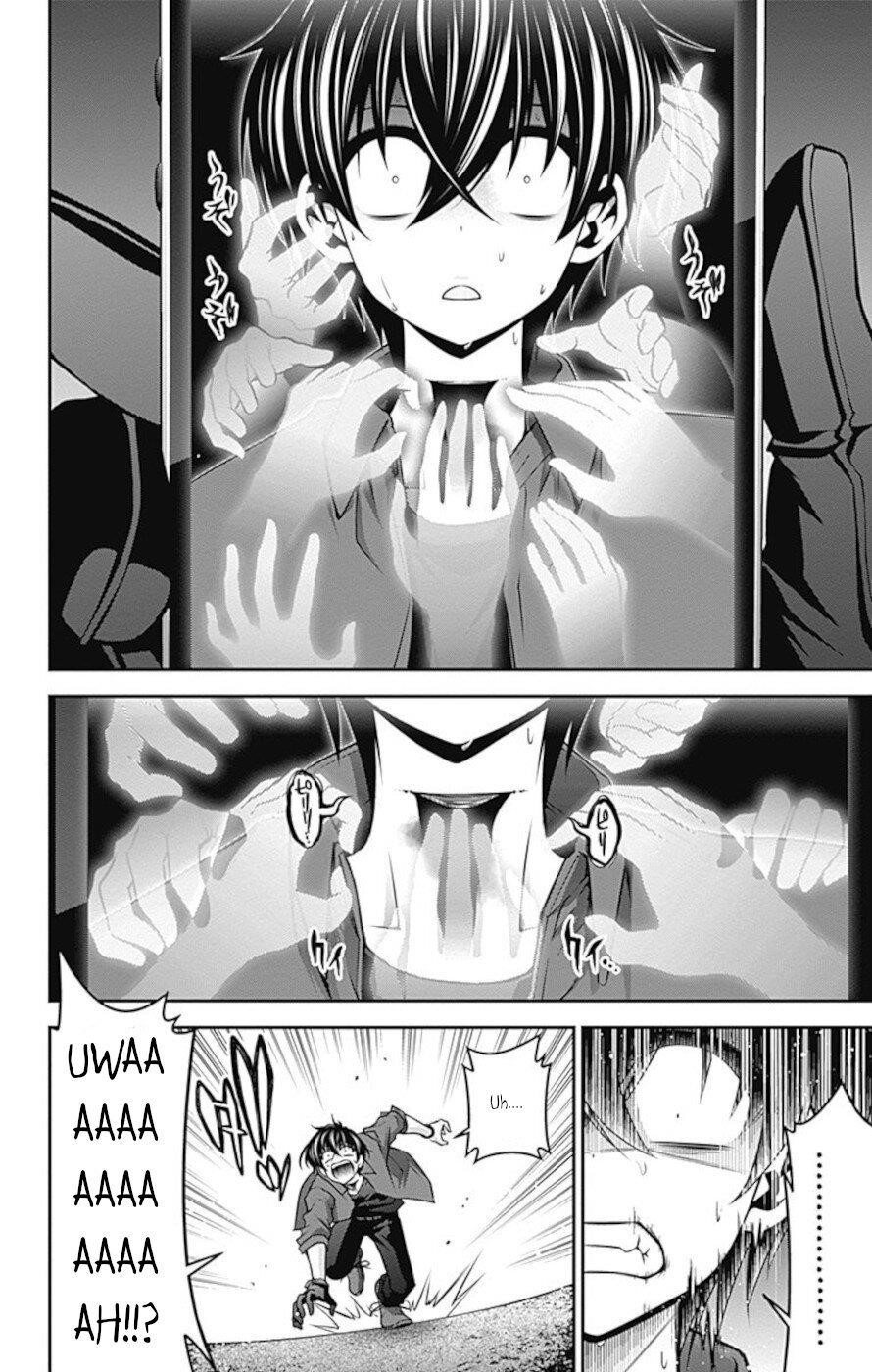 Dark Gathering Chapter 13 - Page 32