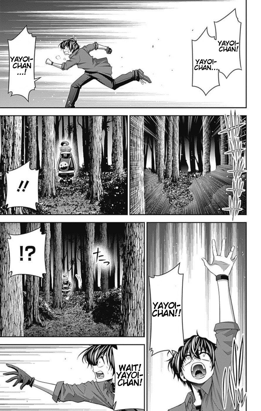 Dark Gathering Chapter 13 - Page 33