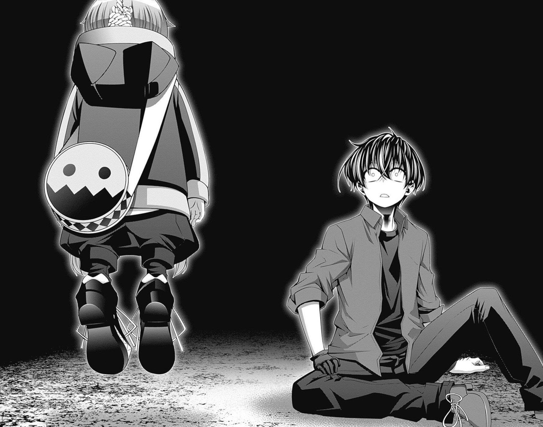 Dark Gathering Chapter 13 - Page 36